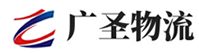 深圳到衡阳县物流公司